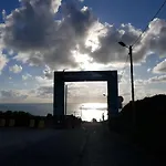 Casa Dos Tios 4*