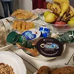 Casa Dos Tios 4*