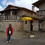 Casa Dos Tios