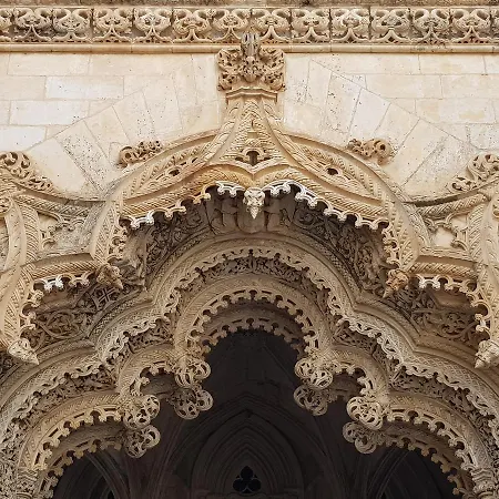 Casa Dos Tios 4* فاطمة